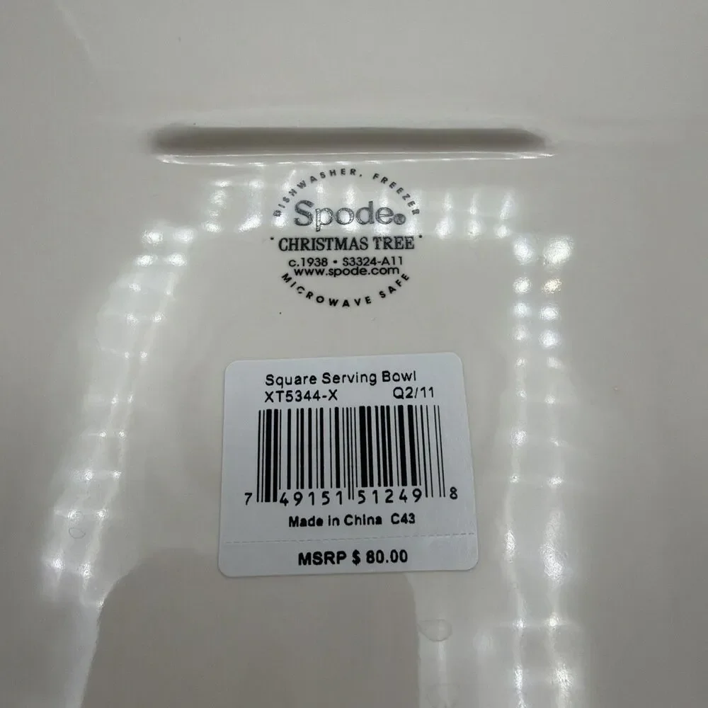 Spode 10” Square Serving Bowl Christmas Tree Pattern